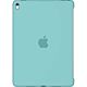 Custodia Apple in silicone per iPad Pro 9,7