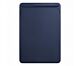 Custodia Apple in pelle per iPad Pro 10,5