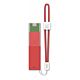 Philo Powerbank 2600 mAh - Red