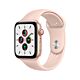 Apple Watch SE GPS + Cellular - Cassa in Alluminio Oro con Cinturino Sport Rosa Sabbia(40mm)