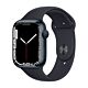 Apple Watch Serie 7 GPS Cassa in Alluminio Mezzanotte con Cinturino Sport Mezzanotte - 45mm - Ricondizionato Best