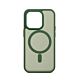 Custodia Berry protettiva con magnete per iPhone 15 Pro - Verde