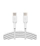 Cavo Intrecciato Pvc Usb-C To Usb-C 1m Twin Pack - Bianco