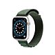 Cinturino Vertical per Apple Watch (Serie 1-9) 42-49 mm - Verde