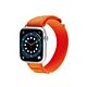 Cinturino Vertical per Apple Watch (Serie 1-9) 42-49 mm - Arancione