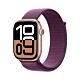 Apple Watch Series 10 GPS Cassa in Alluminio Oro Rosa con Cinturino Sport Loop Oro Rosa - 46mm