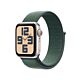 Apple Watch SE 2024 GPS Cassa in Alluminio Galassia con Cinturino Sport Loop Verde Lago - 40 mm