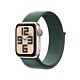 Apple Watch SE 2024 GPS + Cellular Cassa in Alluminio Galassia con Cinturino Sport Loop Verde Lago - 40mm