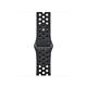 Cinturino 40mm Nike Sport Band - Midnight Sky S/M