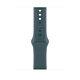 Cinturino 46mm Sport Band - Verde Lago M/L