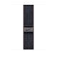 Cinturino 46mm Nike Sport Loop - Nero/Blu