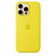 Custodia MagSafe in silicone per iPhone 16 Pro Max - Giallo Carambola