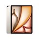 iPad Air 13'' Wi-Fi + Cellular 128GB Galassia con Chip Apple M3